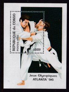 Congo People's Republic 1108 Summer Olympics Souvenir Sheet MNH VF