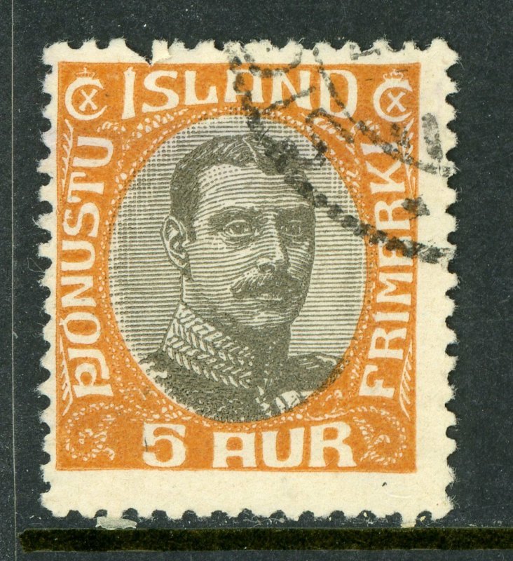 Iceland 1920 Official 5a Scott #O42 VFU D618