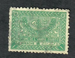 Saudi Arabia #163 used single