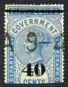 Ceylon Telegraphs SGT46 40c on 50c Blue Type T41 Cat 5