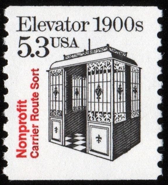 SC#2254 5¢ Elevator Coil Single (1988) MNH