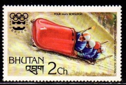 Bhutan - #213 Bobsled - MNH