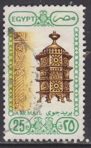 Egypt C194 Architecture & Art 1989