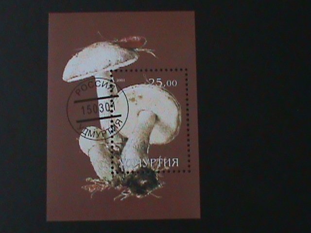 RUSSIA-LOVELY MUSHROOM CTO S/S-VF- FANCY CANCEL- WE SHIP TO WORLDWIDE