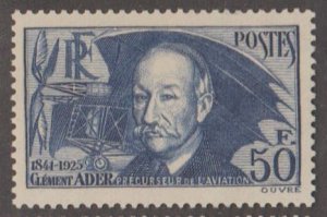 France Scott #348 Stamp - Mint Single