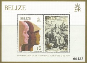 Belize Scott #'s 498 MNH