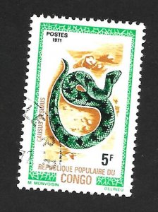 Congo Republic  1971 - U - Scott #243