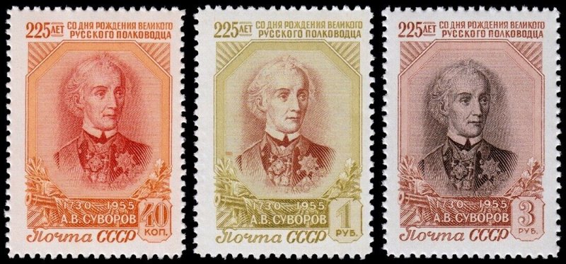 Russia Scott 1888-1890 (1956) Mint NH VF Complete Set, CV $5.00 C