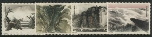 China PR 2166-9 MNH Art, Mountains, Temple