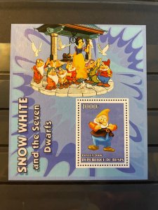 Benin 2006 : Snow White - MNH S/S VF