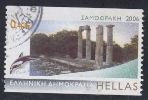 Greece 2006 Sc#2265A Samothraki Used