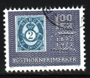 Norway #585   used