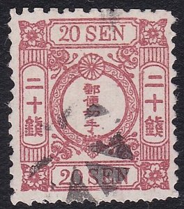 JAPAN  An old forgery of a classic stamp - ................................A9787