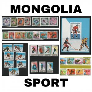 Thematic Stamps - Mongolia - Sport - Choose from dropdown menu