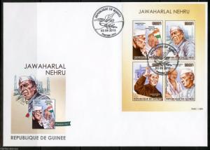 GUINEA 2015 JAWAHARLAL NEHRU SHEET FIRST DAY COVER