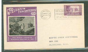 US 755 1935 3c Wisconsin Tercentenary (Farley imperf) single on an addressed first day cover with a Ioor cachet.