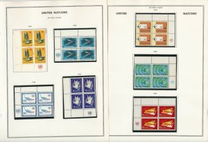 United Nations Stamp Collection, 1951-74 MNH Blocks on 8 Harris Pages, JFZ