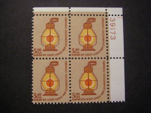 Scott 1612, $5 Railroad Conductor's Lantern, PB4 #39173 UR MNH Americana...