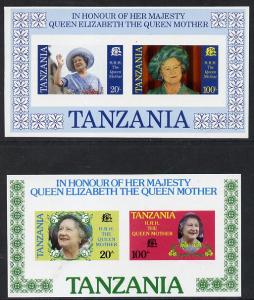 Tanzania 1985 Life & Times of HM Queen Mother imperf ...