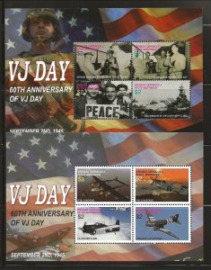 Grenada Carriacou & Petite Martinique Sc 2607-8 NH issue of 2005 - WORLD WAR II 