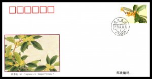 China 2563-2566 Flowers Set of Four U/A FDC