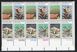 ALLY'S STAMPS US Plate Block Scott #1827-30 15c Coral Reefs [12] MNH [A-LR]