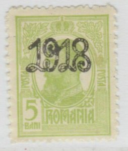 1918 Romania Black Overprint 5b MNH** A18P26F808-