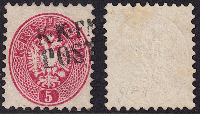 Austria - 1864 - Scott #24 - used - K.K. FAHRENDES POSTAMT train pmk