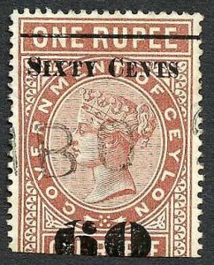 Ceylon Telegraph SGT75 60c on 1r red-brown Type 70 Variety broken 6