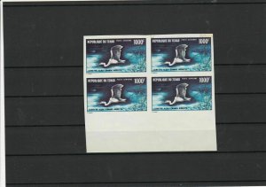 Chad Imperf Stamps Block Cat 240 Mint With Gum ref 21894