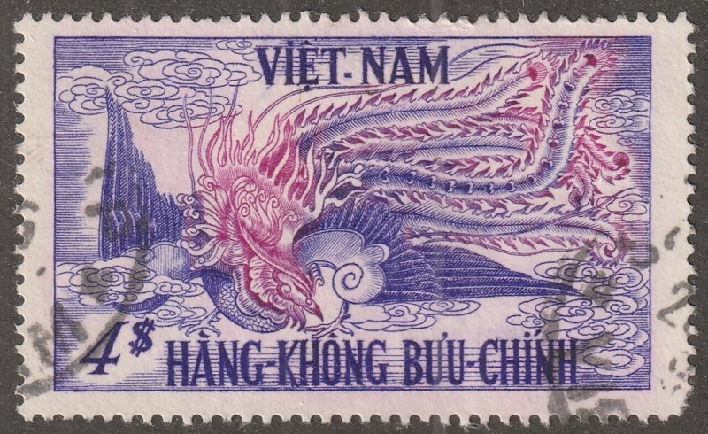 Viet nam, stamp, Scott#C10, used, hinged,  dragon, $4 dollars