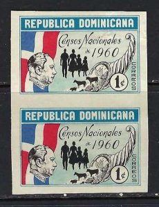 DOMINICAN REPUBLIC 512 MNH PAIR ERROR IMPERF 1159B-2