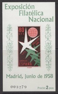 SPAIN SGMS1285 1958 PHILATELIC EXHIBITION 80c MNH