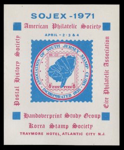 SOJEX 1971 (36th) Stamp Show - MINT, Never Hinged, F-VF or Better
