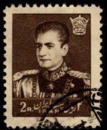 Iran - #1176 Reza Shah Pahlavi - Used