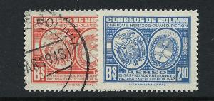 Bolovia 1947 324u C118mh  fvf scv $0.85 less 60%=$0.34 BIN