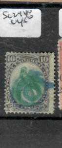 GUATEMALA  BIRD   SC 24  CORK CANCEL   VFUG      P0226A H