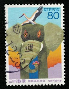 Japan, 80SEN (T-8769)