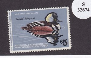 U.S.: Sc #RW45, $5 Hooded Merganser, Duck Stamp, MNH (F32674)