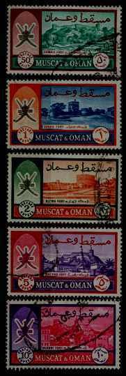 Oman 102-05 used SCV57.50