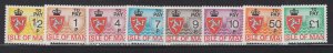 ISLE OF MAN  MNH  J9-J15 MNH POSTAGE DUES SET