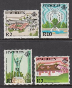 Seychelles 618-621 MNH VF