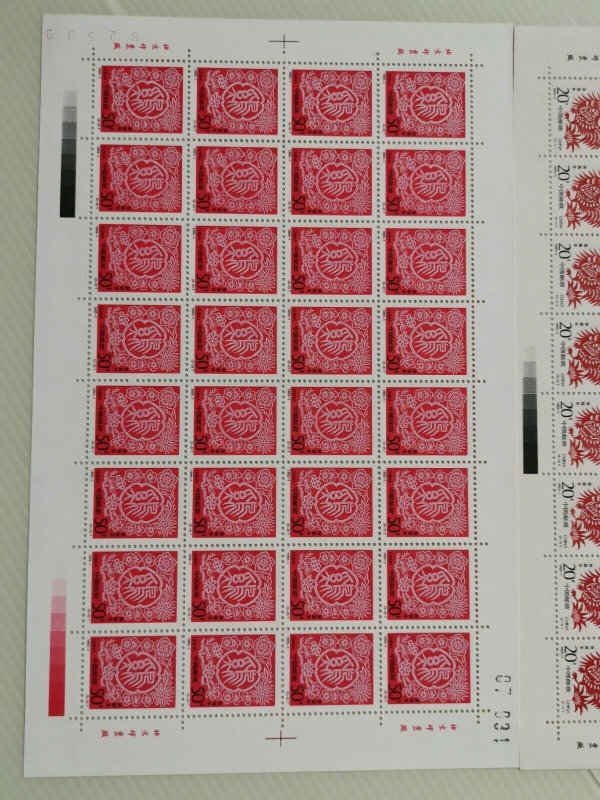 CHINA 1993-1  YEAR OF THE ROOSTER 2V FULL SHEET STAMP IN EXCELLENT COLLECTION (A