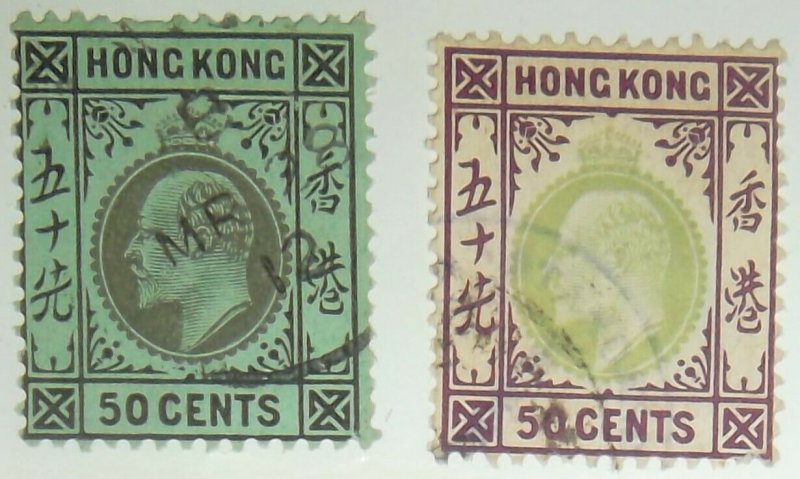 1911 HONG KONG SCOTT #101-102 USED LIGHTLY CANCELLED