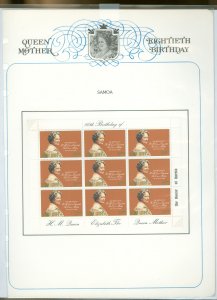 Samoa (Western Samoa) #532 Mint (NH) Multiple (Queen) (Royalty)