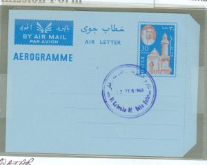 Qatar  1968 30D aerogramme; CTO 12 Feb 1968