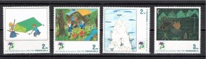 Venezuela 1983 MNH Sc 1313-16