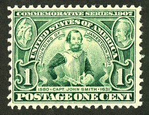 U.S. #328 MINT OG NH