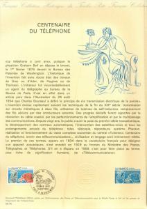 FRANCE SCOTT # 1500 FIRST DAY SOUVENIR PAGE, 1976, TELEPHONES, GREAT PRICE!