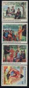 Laos MNH Sc # 1005-08 Mi # 1189-92 Literacy Year